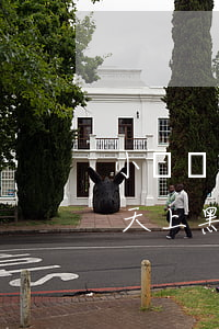 小額貸款本金逾期黑名單(銀行貸款逾期多少天上黑名單)