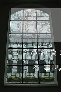 小額貸款逾期不還有事嗎(小額貸款逾期不還有事嗎)