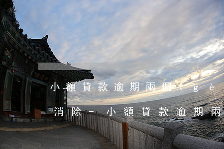 小額貸款逾期兩個(gè)月還完之后多久消除-小額貸款逾期兩個(gè)月還完之后多久消除記錄