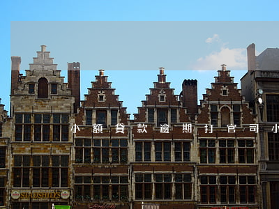 小額貸款逾期打官司(小額貸款逾期會起訴嗎)