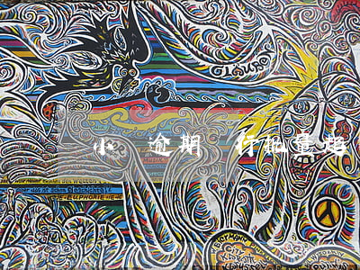 小額逾期銀行批量起訴(小額逾期會不會被起訴)