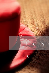 小额网贷款逾期计算标准(网贷逾期多少算大额)