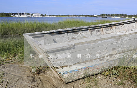 小额贷款逾期委外合同(小额贷款逾期委外合同)