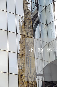 小额还款逾期怎么算