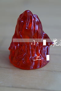 小鵝花逾期90天上門 小鵝花錢逾期多久會上門