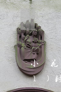 小鵝花錢逾期封微信(小鵝花錢不還會(huì)封微信嗎)