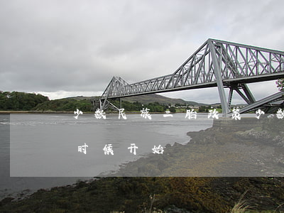 少数民族二胎政策(少数民族二胎政策 从什么时候开始)