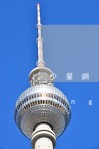 少量網(wǎng)貸逾期該怎么辦(網(wǎng)貸面臨全面逾期,我該怎么辦啊)
