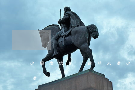 少額度信用卡逾期未還(少額度信用卡逾期未還)