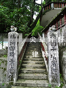 尖草坪好的債務(wù)債權(quán)律師電話多少-尖草坪律師事務(wù)所