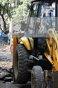 尚德免息分期靠譜嗎(尚德機(jī)構(gòu)的分期軟件叫什么)