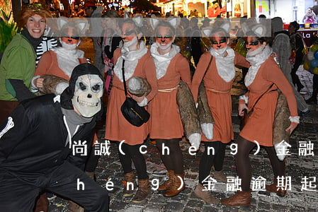 尚誠(chéng)金融逾期起訴(尚誠(chéng)金融逾期起訴)