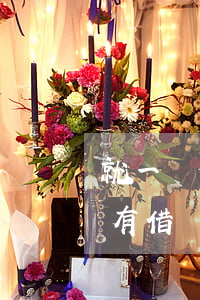 就一個借條可以去法院起訴嗎(借錢給別人只有借條,可以起訴嗎)