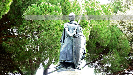 尼泊爾簽證