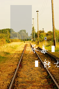 尿毒癥不還信用卡會怎樣(得了尿毒癥信用卡沒能力還怎么辦)