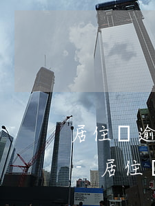 居住證逾期兩天補辦算連續(xù)居住嗎-居住證逾期兩天補辦算連續(xù)居住嗎怎么辦