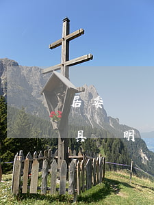 居委會證明怎么寫（哪些情況下要到居委會開具證明）