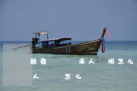 居委會開繼承人證明怎么寫(證明是合法繼承人應該怎么寫)