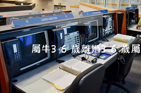 屬牛36歲離婚(36歲屬?；橐鲈趺礃?