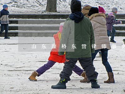 山东康桥东营律师事务所(东营市律师)