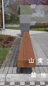 山東女子控訴因生女孩遭家暴后癱瘓 非法拘禁他人怎么判刑？