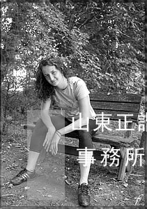 山東正諧律師事務所是真的嗎(山東正原律師事務所)