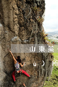 山東萊州婚姻代理律師(萊州市律師事務(wù)所免費(fèi)咨詢)