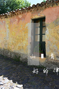 山東青苑律師事務(wù)所怎么樣(青島最好的律師事務(wù)所)