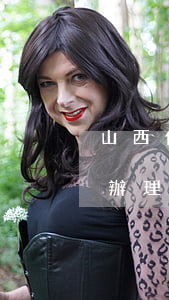 山西信用卡逾期怎么辦(山西信用卡逾期怎么辦理分期)