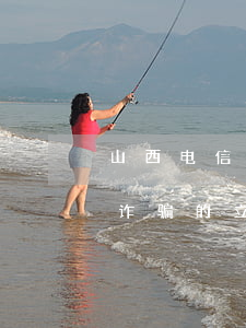 山西电信诈骗立案标准是多少元(山西省电信诈骗的立案标准是多少元)