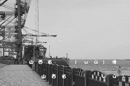 山西省債務(wù)律師事務(wù)所電話（山西省債務(wù)律師事務(wù)所）