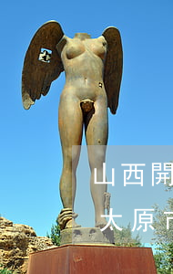 山西開放律師事務(wù)所怎么樣(山西省太原市最好的律師)