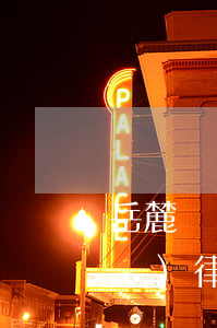 岳麓債務(wù)清算律師排名(岳麓區(qū)律師咨詢)