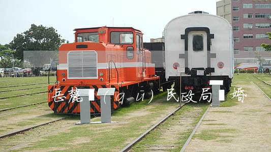 岳麓區(qū)民政局離婚