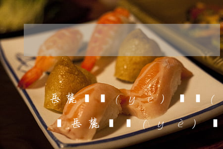 岳麓專業(yè)撫養(yǎng)糾紛律師(岳麓專業(yè)撫養(yǎng)糾紛律師)