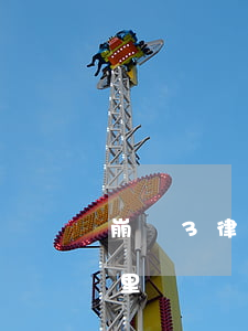 崩壞3律師檔案怎么過(崩壞3律者檔案在哪里)