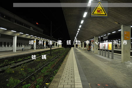 嵊州法律援助中心(嵊州市法律援助中心電話號碼)