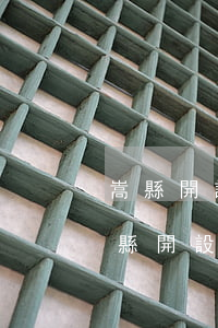 嵩縣開設(shè)賭場(chǎng)(嵩縣開設(shè)賭場(chǎng)網(wǎng)上在逃犯)