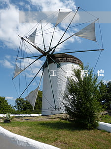 工亡赔偿法律法规(工亡赔偿的法律依据)