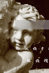 工伤十级伤残赔偿多少钱(左手大拇指工伤十级伤残赔偿多少钱)