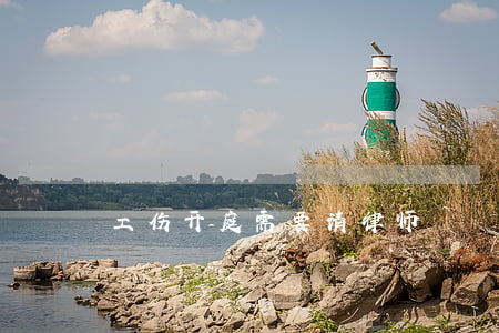 工伤开庭需要请律师