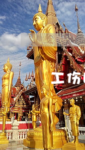 工伤断了四个脚趾头赔多少钱