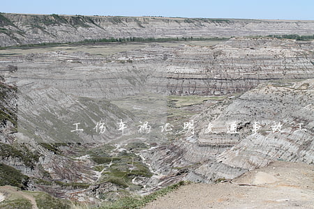 工伤车祸证明(交通事故工伤证明书怎么写)