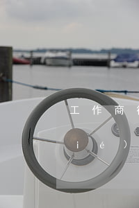 工作商行信用卡逾期(信用卡逾期怎么協(xié)商)