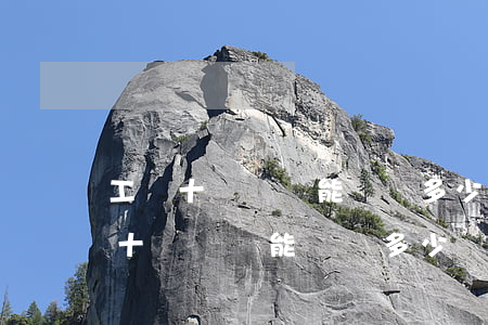 工傷十級傷殘能賠償多少錢2021年(工傷十級傷殘能賠償多少錢2021年杭州)