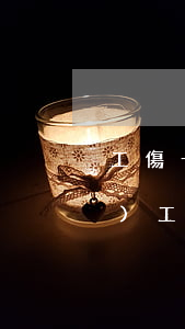 工傷十級賠償標(biāo)準(zhǔn)(工傷十級賠償標(biāo)準(zhǔn)2019)