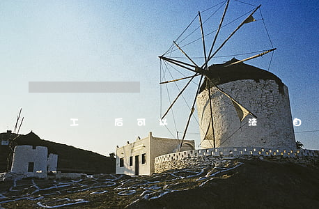 工傷后可以曠離違法嗎(自離影響工傷賠償嗎)