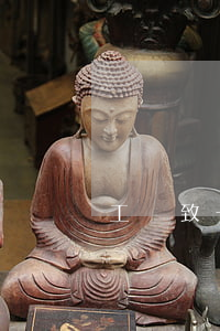 工傷致一級傷殘能離婚嗎(工傷輕微傷有賠償嗎)