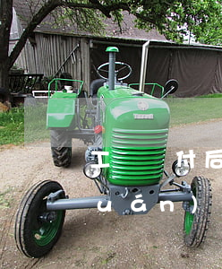 工傷賠付后能否再進(jìn)行侵權(quán)賠償