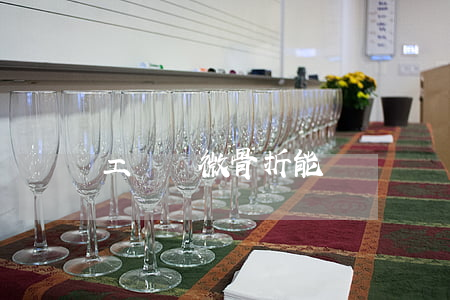 工傷輕微骨折能評殘嗎